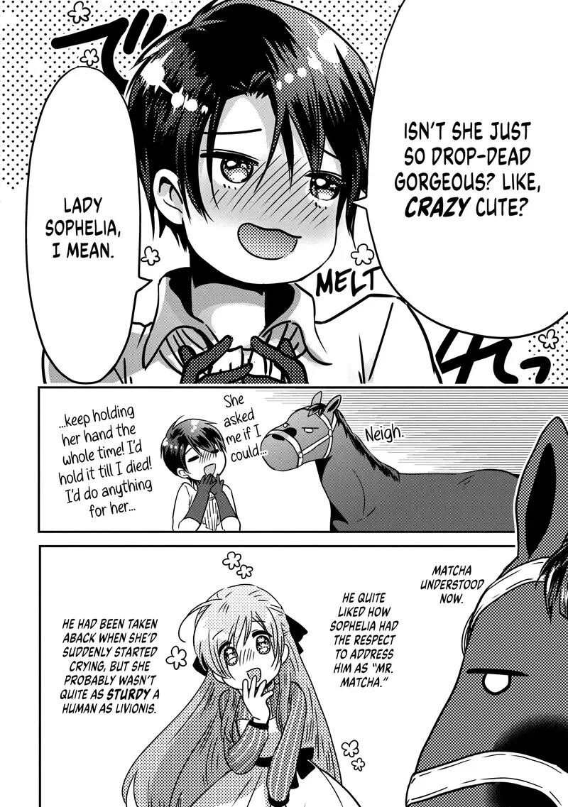 Konyakusha no Uwaki Genba wo Michatta no de Hajimari no Kane ga narimashita Chapter 4.5 page 3