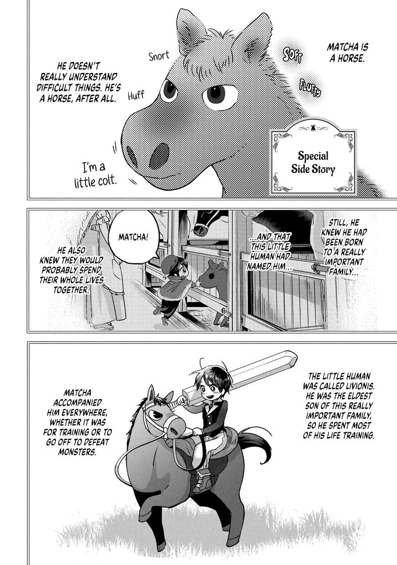Konyakusha no Uwaki Genba wo Michatta no de Hajimari no Kane ga narimashita Chapter 4.5 page 1