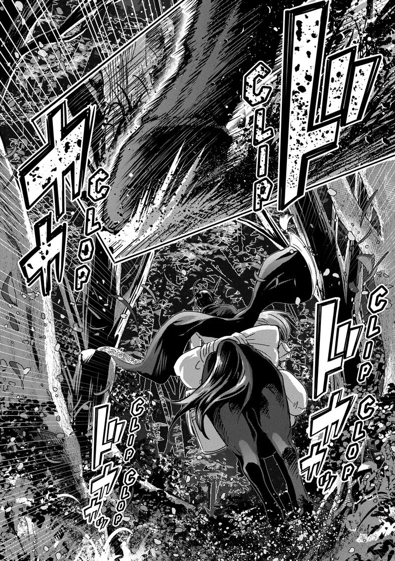 Konyakusha no Uwaki Genba wo Michatta no de Hajimari no Kane ga narimashita Chapter 4 page 1