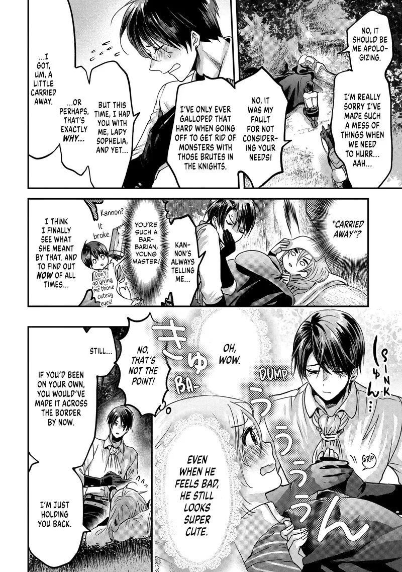 Konyakusha no Uwaki Genba wo Michatta no de Hajimari no Kane ga narimashita Chapter 4 page 12