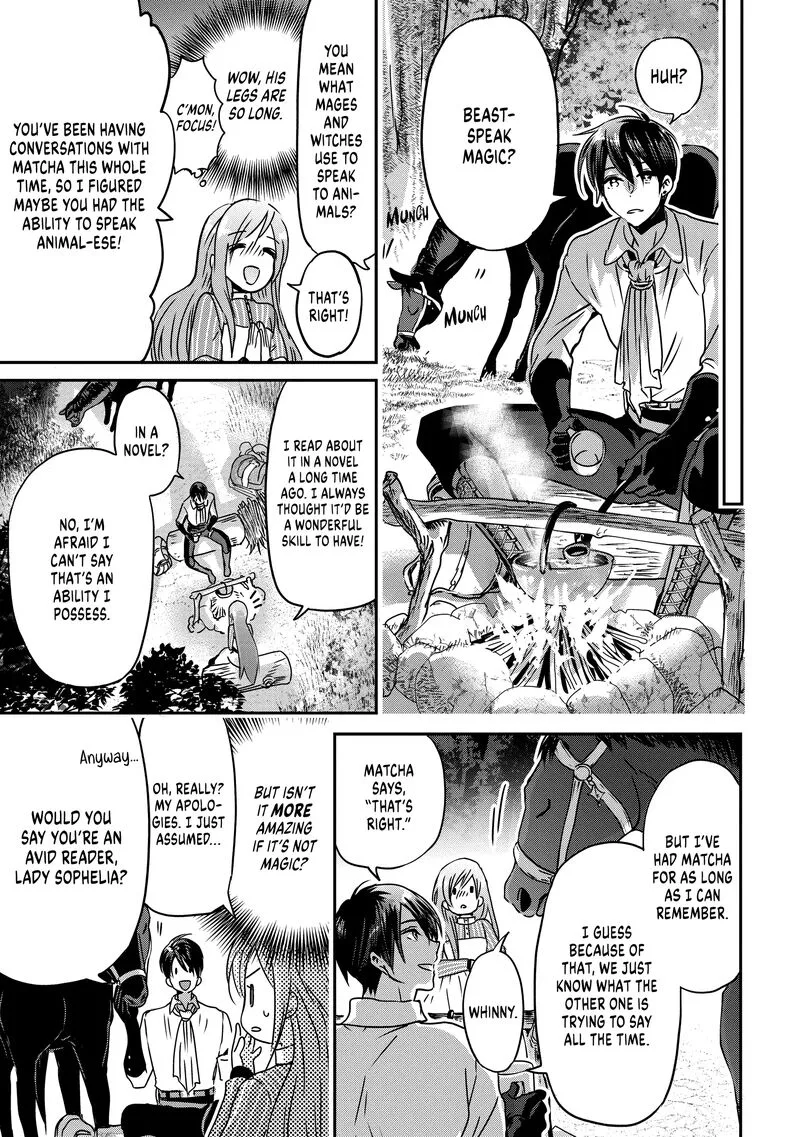 Konyakusha no Uwaki Genba wo Michatta no de Hajimari no Kane ga narimashita Chapter 4 page 17