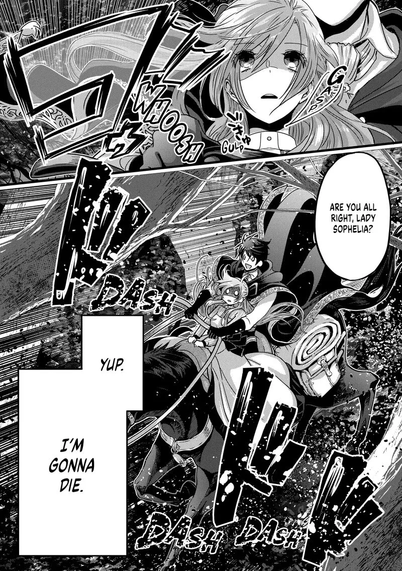 Konyakusha no Uwaki Genba wo Michatta no de Hajimari no Kane ga narimashita Chapter 4 page 2
