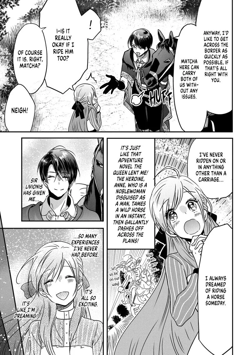 Konyakusha no Uwaki Genba wo Michatta no de Hajimari no Kane ga narimashita Chapter 4 page 7