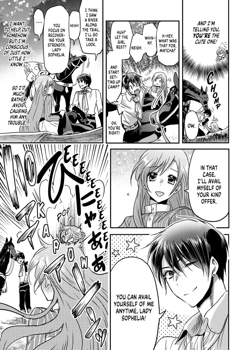 Konyakusha no Uwaki Genba wo Michatta no de Hajimari no Kane ga narimashita Chapter 4 page 15