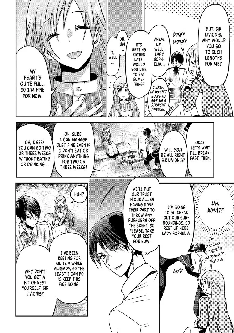 Konyakusha no Uwaki Genba wo Michatta no de Hajimari no Kane ga narimashita Chapter 4 page 22