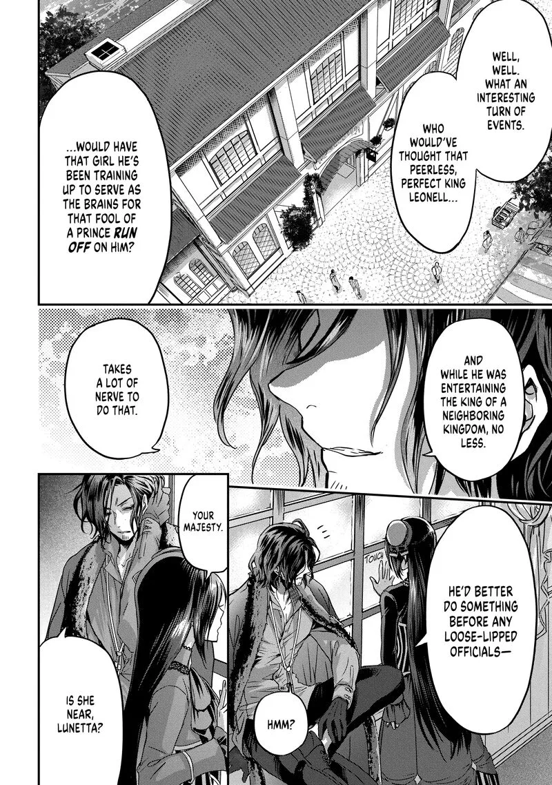 Konyakusha no Uwaki Genba wo Michatta no de Hajimari no Kane ga narimashita Chapter 4 page 42