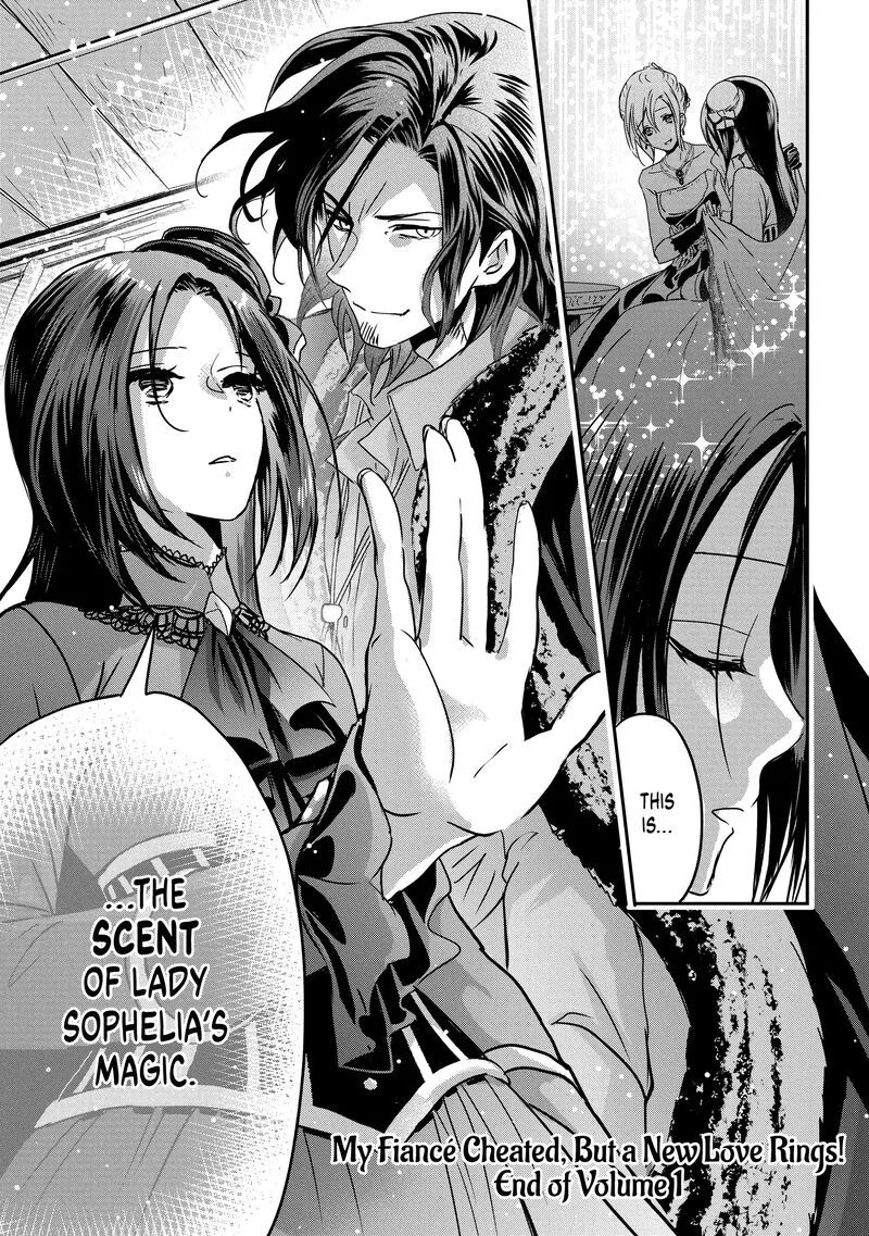 Konyakusha no Uwaki Genba wo Michatta no de Hajimari no Kane ga narimashita Chapter 4 page 43
