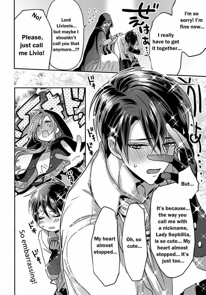 Konyakusha no Uwaki Genba wo Michatta no de Hajimari no Kane ga narimashita Chapter 5 page 22