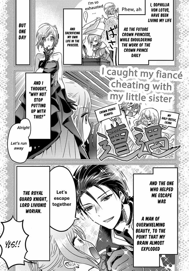 Konyakusha no Uwaki Genba wo Michatta no de Hajimari no Kane ga narimashita Chapter 5 page 5