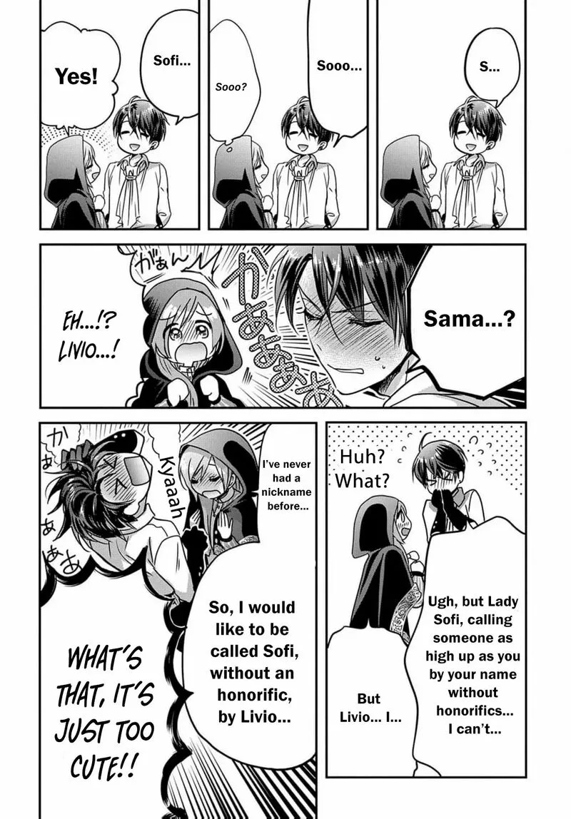 Konyakusha no Uwaki Genba wo Michatta no de Hajimari no Kane ga narimashita Chapter 5 page 24