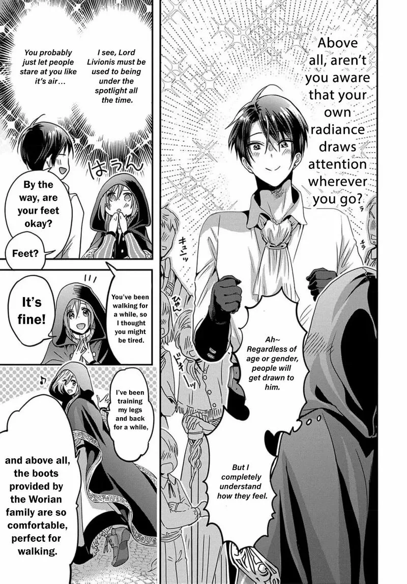 Konyakusha no Uwaki Genba wo Michatta no de Hajimari no Kane ga narimashita Chapter 5 page 11