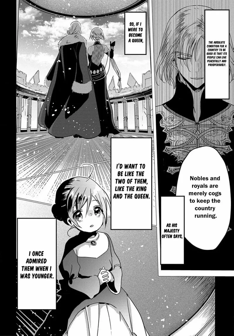 Konyakusha no Uwaki Genba wo Michatta no de Hajimari no Kane ga narimashita Chapter 5 page 14