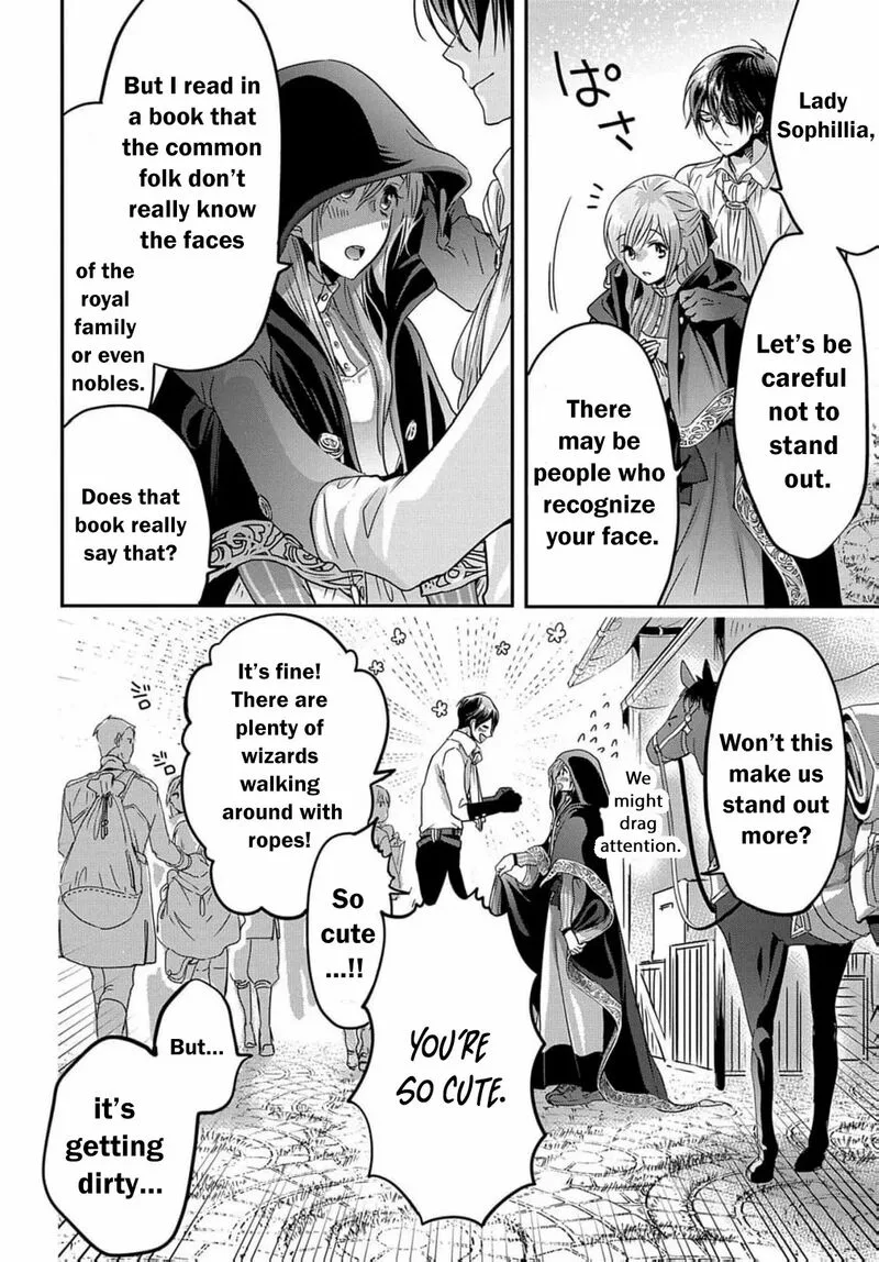 Konyakusha no Uwaki Genba wo Michatta no de Hajimari no Kane ga narimashita Chapter 5 page 10