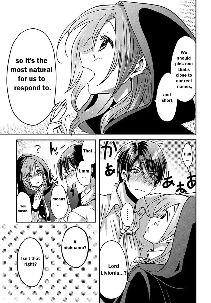Konyakusha no Uwaki Genba wo Michatta no de Hajimari no Kane ga narimashita Chapter 5 page 17