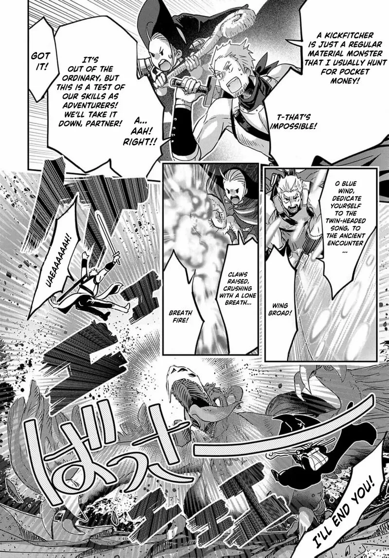 Konyakusha no Uwaki Genba wo Michatta no de Hajimari no Kane ga narimashita Chapter 6 page 6