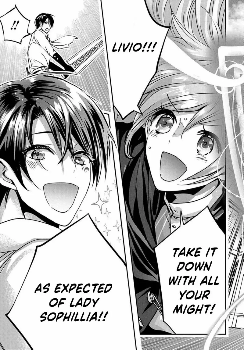 Konyakusha no Uwaki Genba wo Michatta no de Hajimari no Kane ga narimashita Chapter 6 page 23