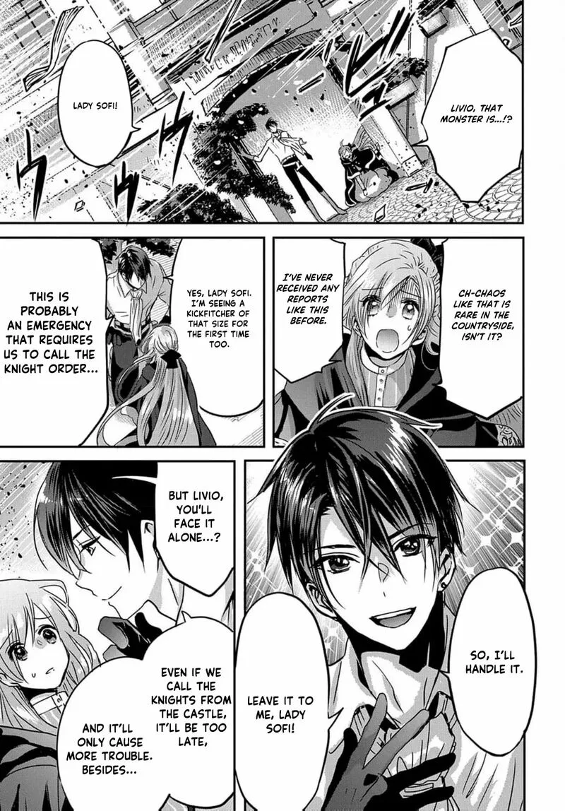 Konyakusha no Uwaki Genba wo Michatta no de Hajimari no Kane ga narimashita Chapter 6 page 7