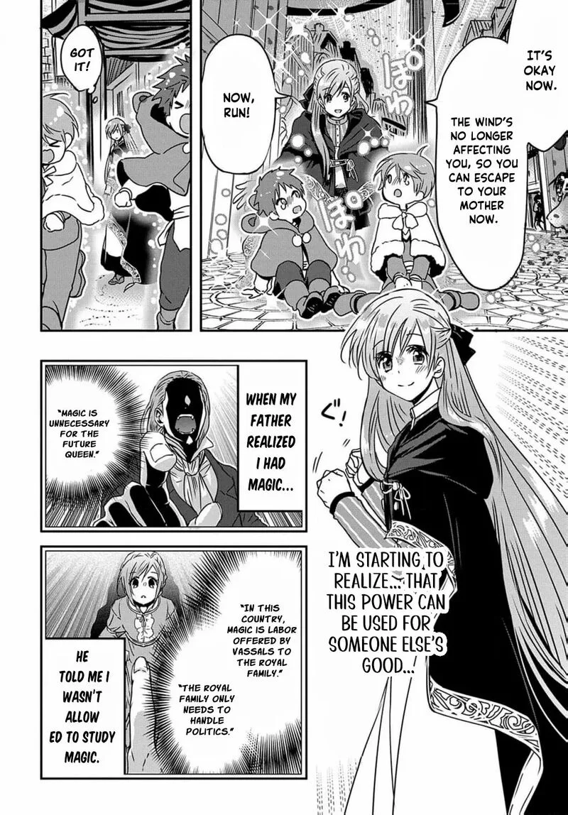Konyakusha no Uwaki Genba wo Michatta no de Hajimari no Kane ga narimashita Chapter 6 page 18