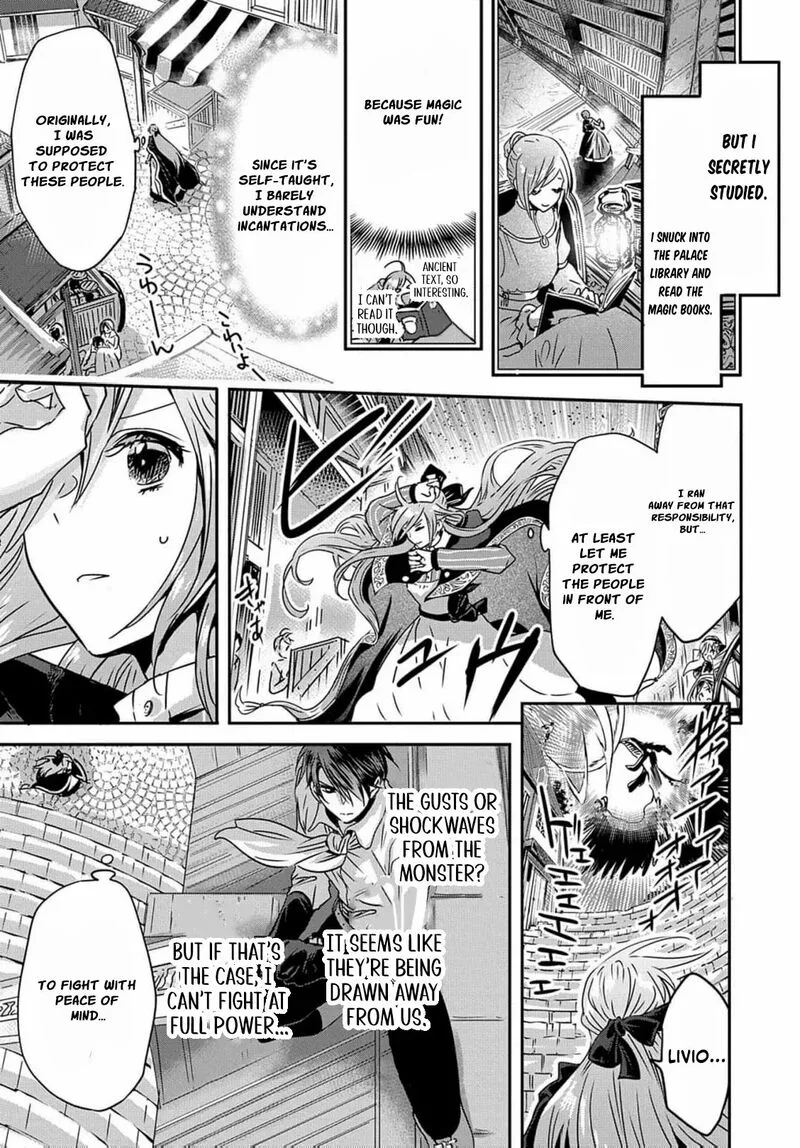 Konyakusha no Uwaki Genba wo Michatta no de Hajimari no Kane ga narimashita Chapter 6 page 19