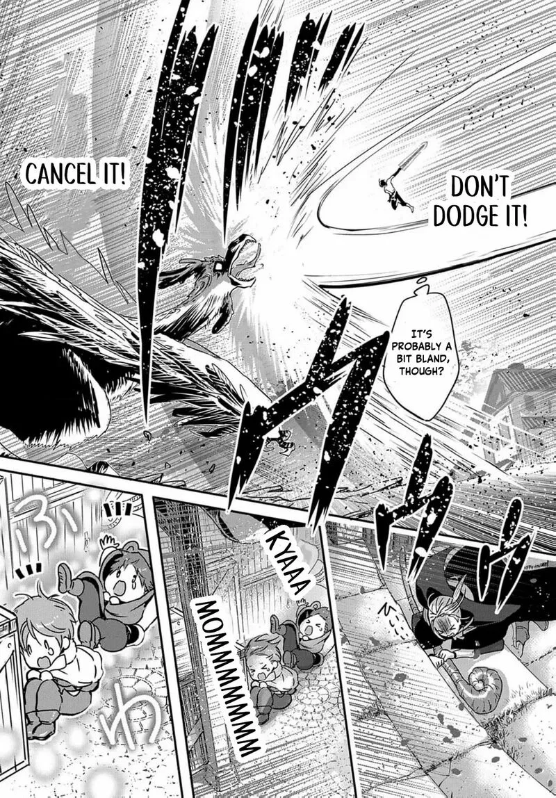 Konyakusha no Uwaki Genba wo Michatta no de Hajimari no Kane ga narimashita Chapter 6 page 17