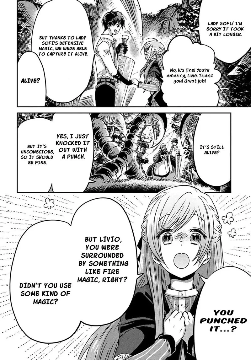 Konyakusha no Uwaki Genba wo Michatta no de Hajimari no Kane ga narimashita Chapter 7 page 14