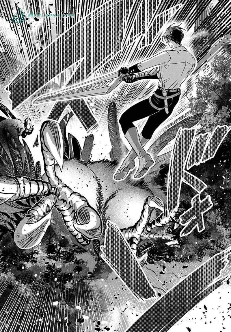 Konyakusha no Uwaki Genba wo Michatta no de Hajimari no Kane ga narimashita Chapter 7 page 12
