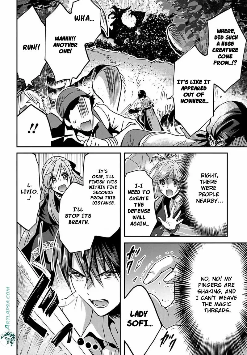 Konyakusha no Uwaki Genba wo Michatta no de Hajimari no Kane ga narimashita Chapter 7 page 22
