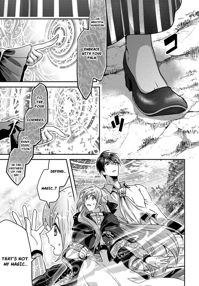 Konyakusha no Uwaki Genba wo Michatta no de Hajimari no Kane ga narimashita Chapter 7 page 23
