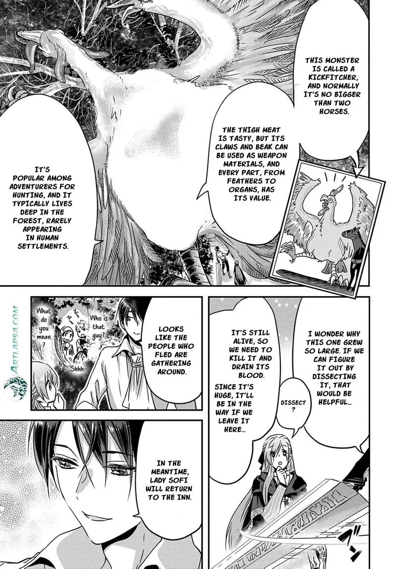Konyakusha no Uwaki Genba wo Michatta no de Hajimari no Kane ga narimashita Chapter 7 page 17