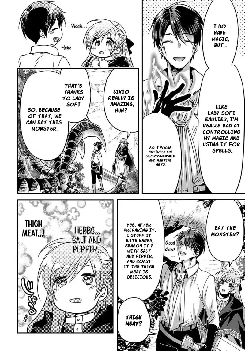 Konyakusha no Uwaki Genba wo Michatta no de Hajimari no Kane ga narimashita Chapter 7 page 16