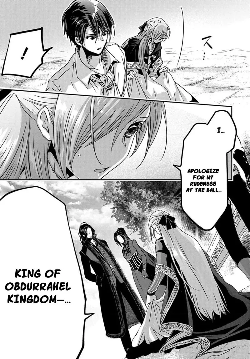 Konyakusha no Uwaki Genba wo Michatta no de Hajimari no Kane ga narimashita Chapter 7 page 33