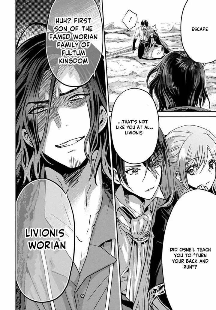 Konyakusha no Uwaki Genba wo Michatta no de Hajimari no Kane ga narimashita Chapter 8 page 8