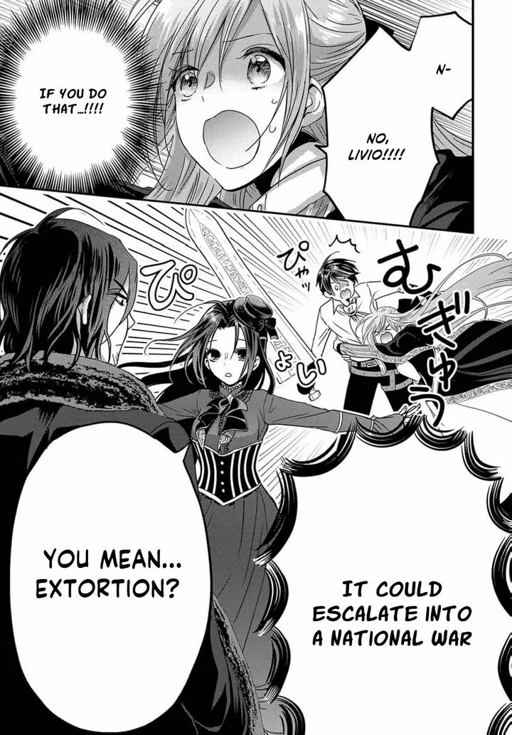 Konyakusha no Uwaki Genba wo Michatta no de Hajimari no Kane ga narimashita Chapter 8 page 13