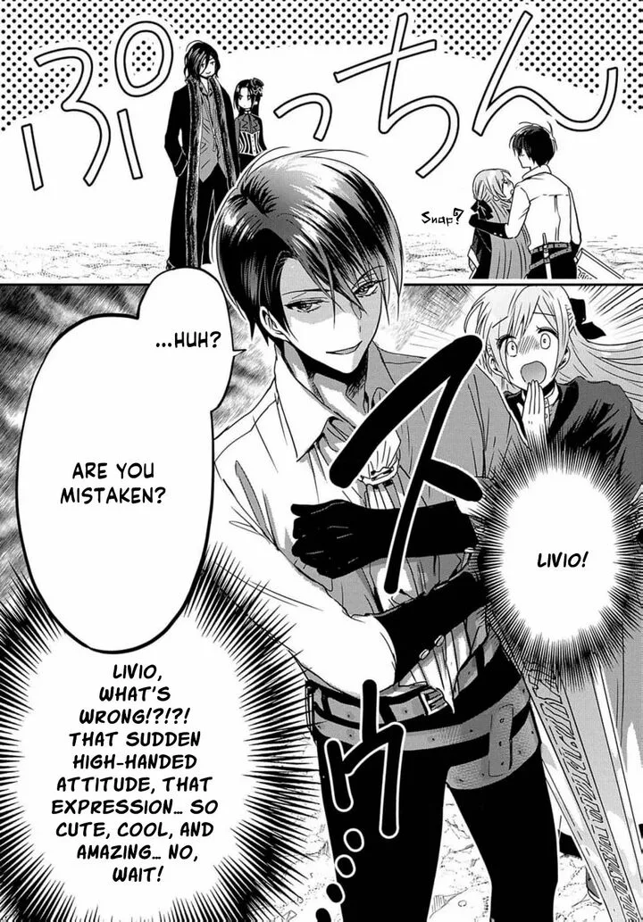 Konyakusha no Uwaki Genba wo Michatta no de Hajimari no Kane ga narimashita Chapter 8 page 9