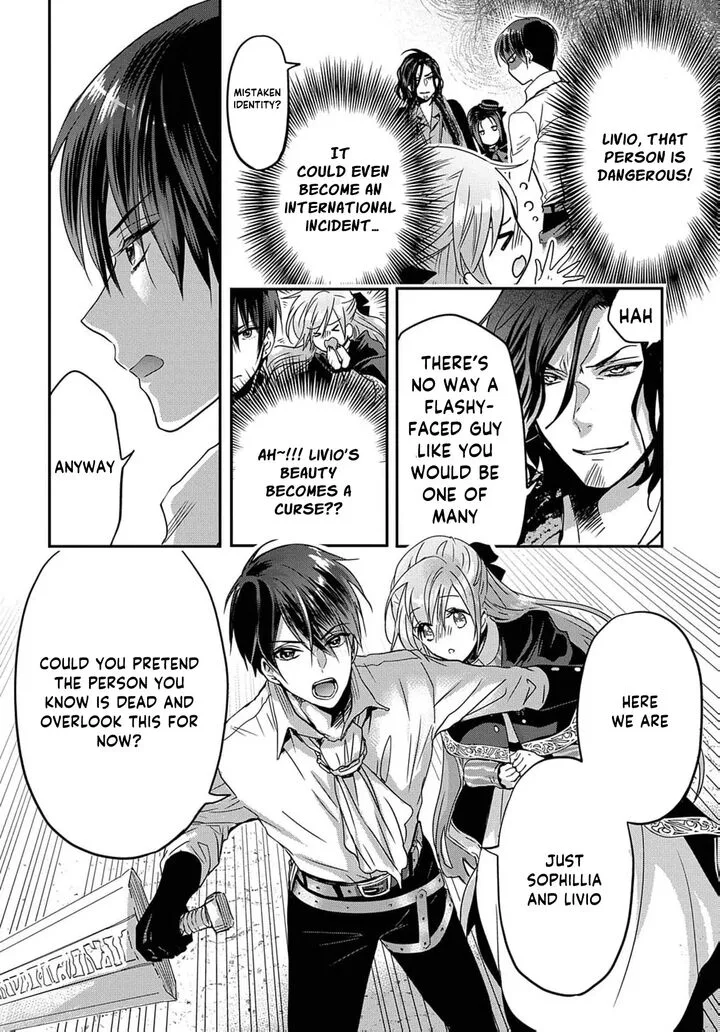 Konyakusha no Uwaki Genba wo Michatta no de Hajimari no Kane ga narimashita Chapter 8 page 10