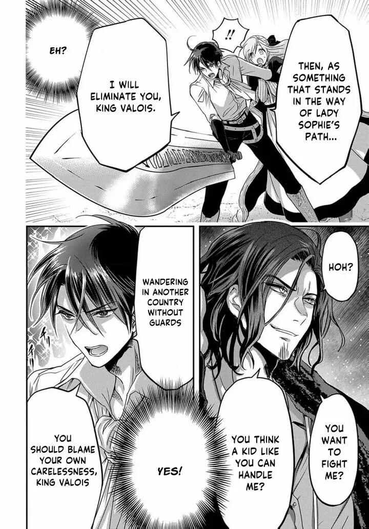 Konyakusha no Uwaki Genba wo Michatta no de Hajimari no Kane ga narimashita Chapter 8 page 12
