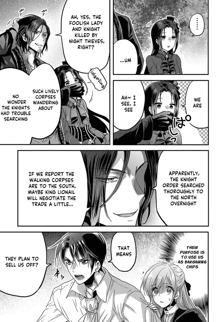 Konyakusha no Uwaki Genba wo Michatta no de Hajimari no Kane ga narimashita Chapter 8 page 11