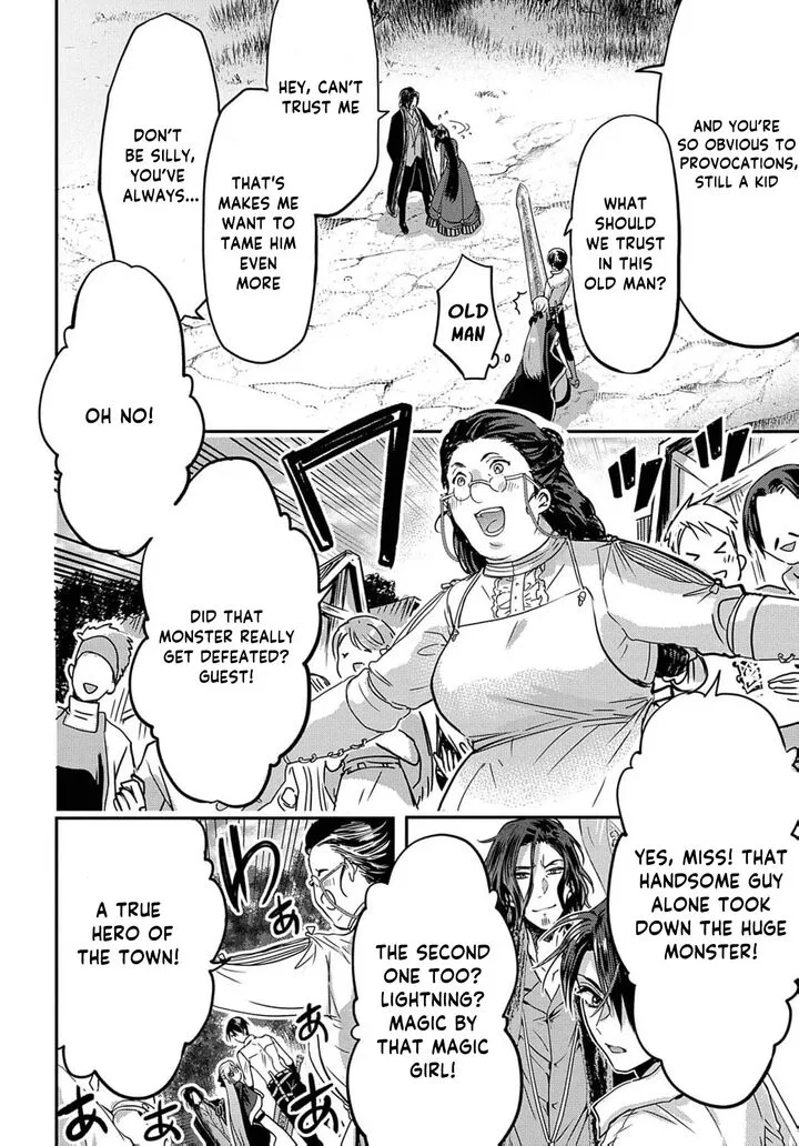 Konyakusha no Uwaki Genba wo Michatta no de Hajimari no Kane ga narimashita Chapter 8 page 16