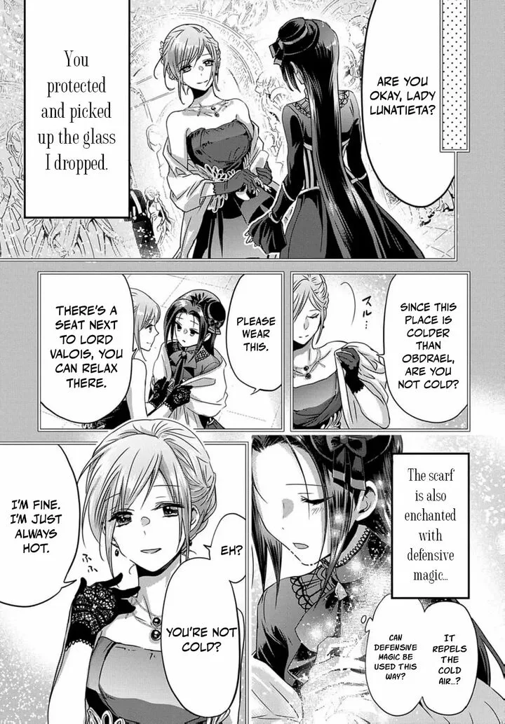 Konyakusha no Uwaki Genba wo Michatta no de Hajimari no Kane ga narimashita Chapter 9 page 25