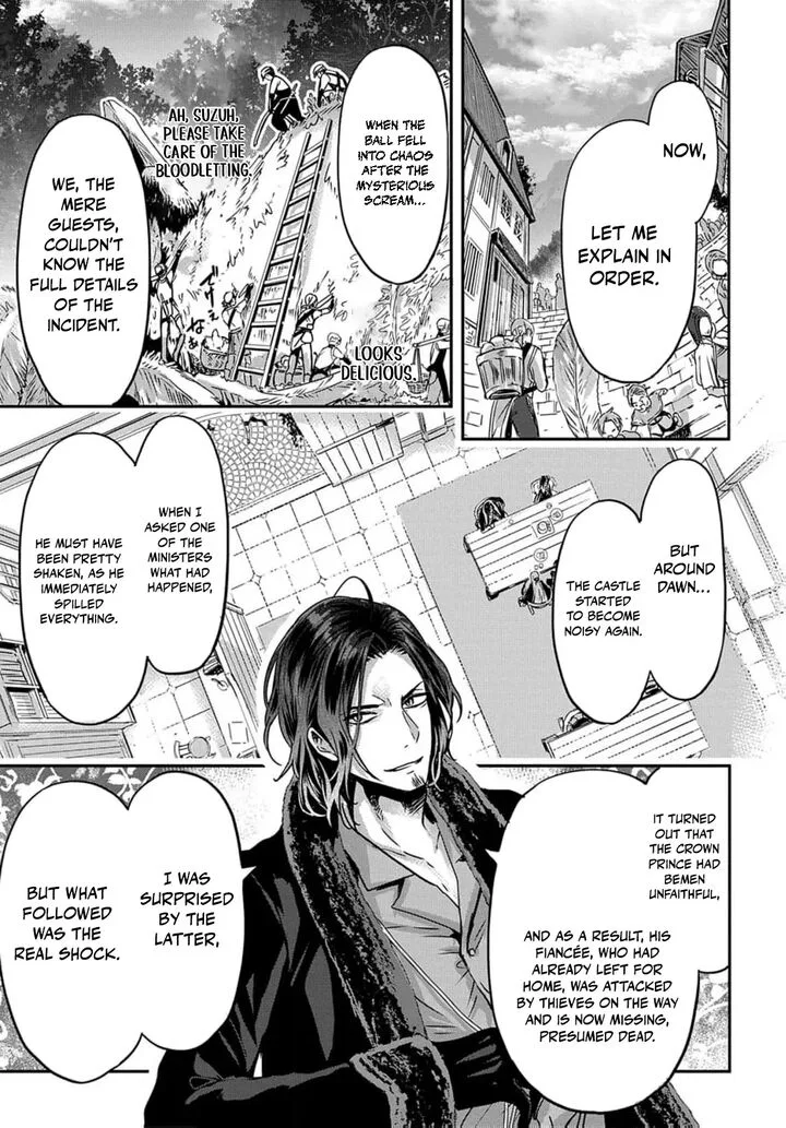 Konyakusha no Uwaki Genba wo Michatta no de Hajimari no Kane ga narimashita Chapter 9 page 9