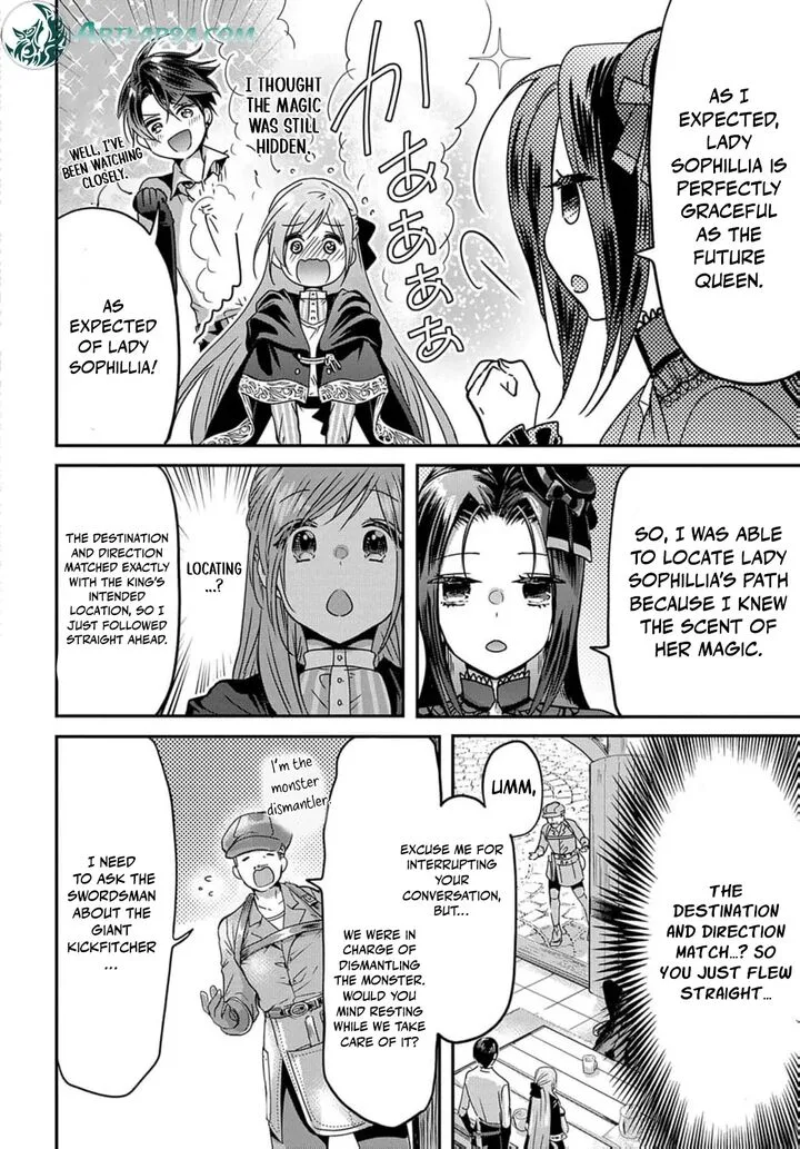 Konyakusha no Uwaki Genba wo Michatta no de Hajimari no Kane ga narimashita Chapter 9 page 26
