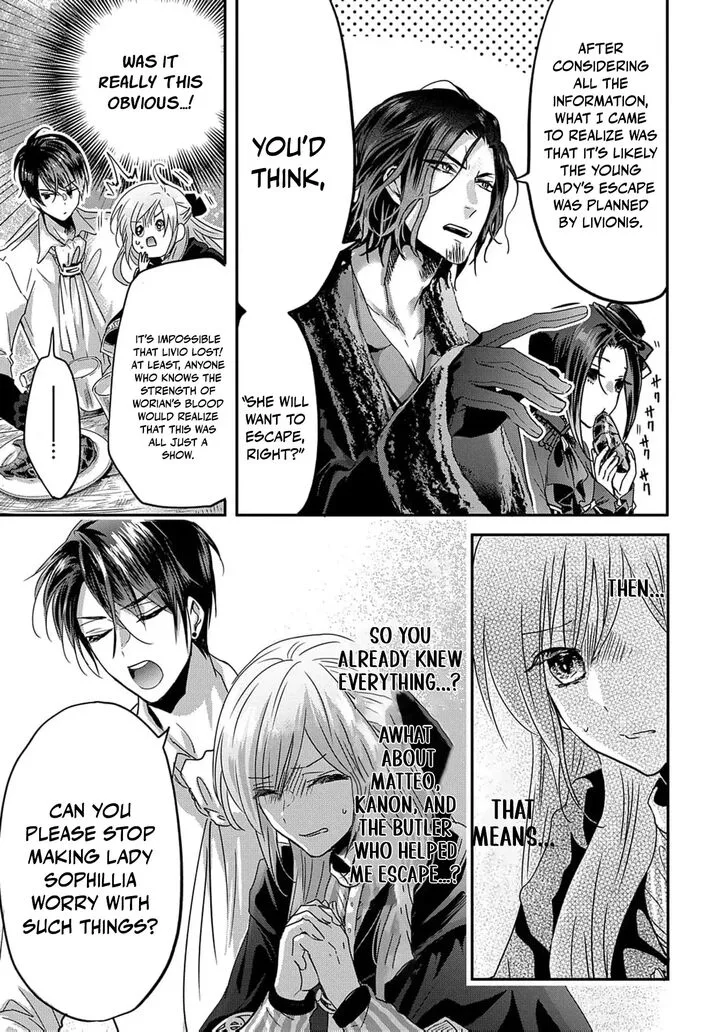 Konyakusha no Uwaki Genba wo Michatta no de Hajimari no Kane ga narimashita Chapter 9 page 11