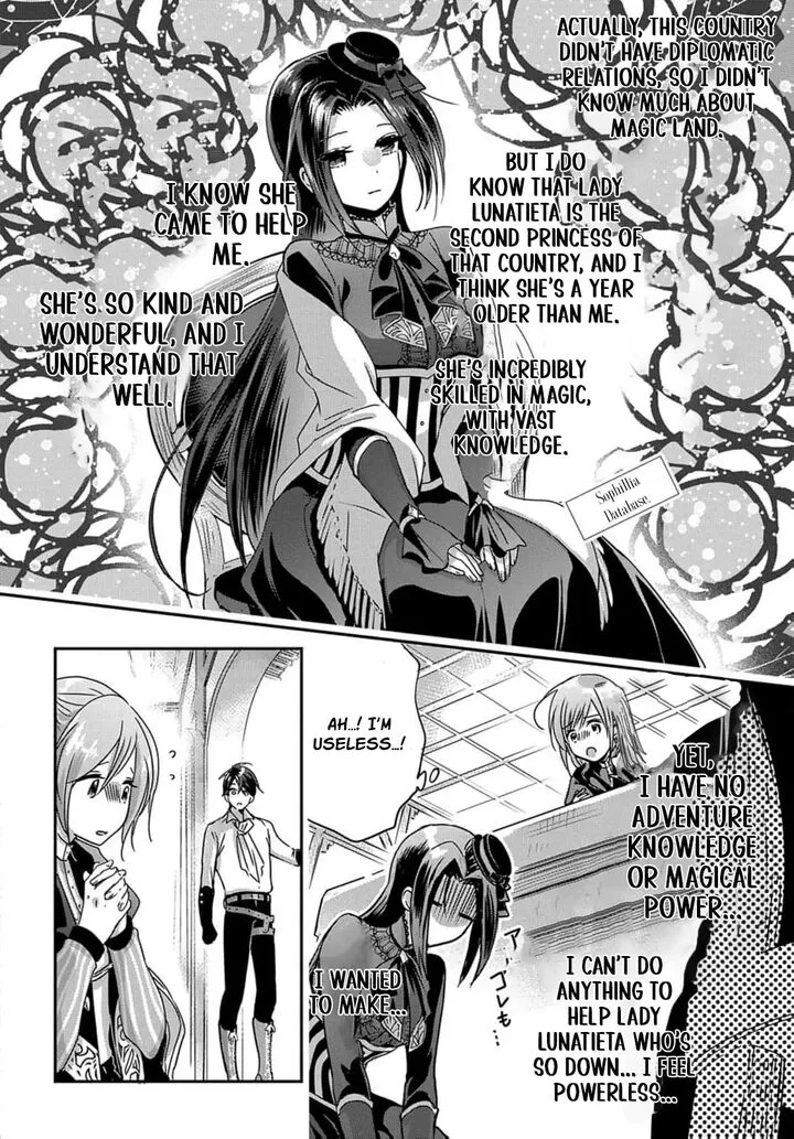 Konyakusha no Uwaki Genba wo Michatta no de Hajimari no Kane ga narimashita Chapter 9 page 30