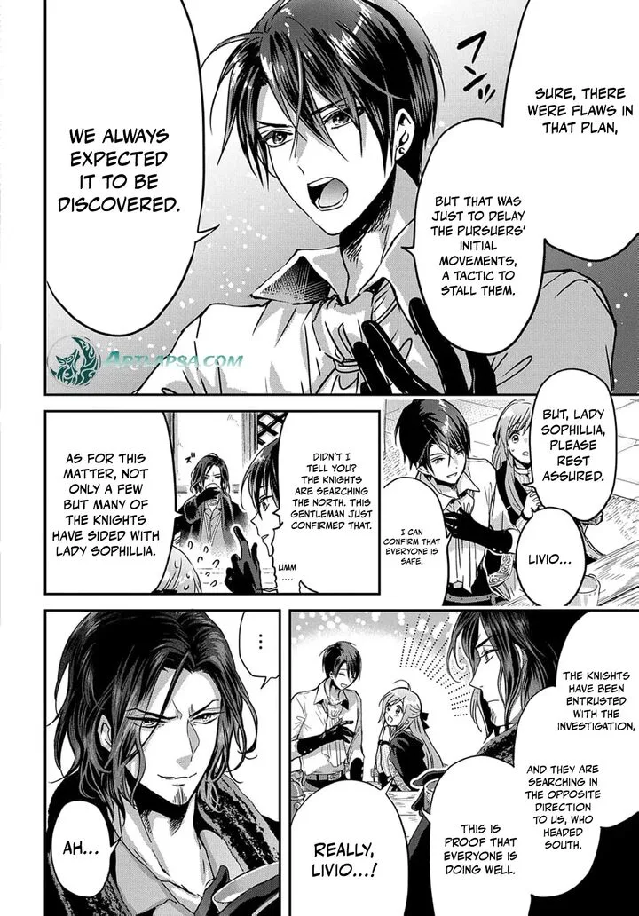 Konyakusha no Uwaki Genba wo Michatta no de Hajimari no Kane ga narimashita Chapter 9 page 12