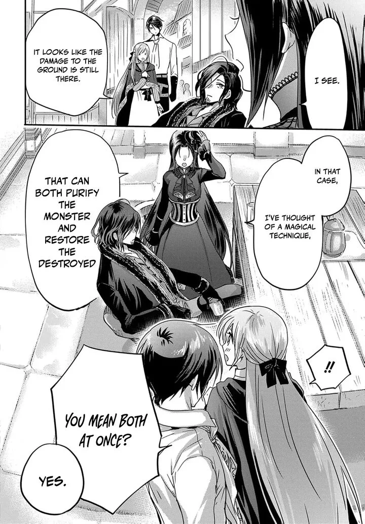 Konyakusha no Uwaki Genba wo Michatta no de Hajimari no Kane ga narimashita Chapter 9 page 34