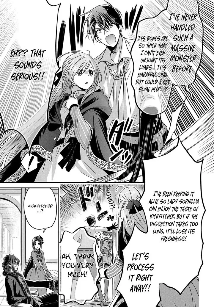 Konyakusha no Uwaki Genba wo Michatta no de Hajimari no Kane ga narimashita Chapter 9 page 27