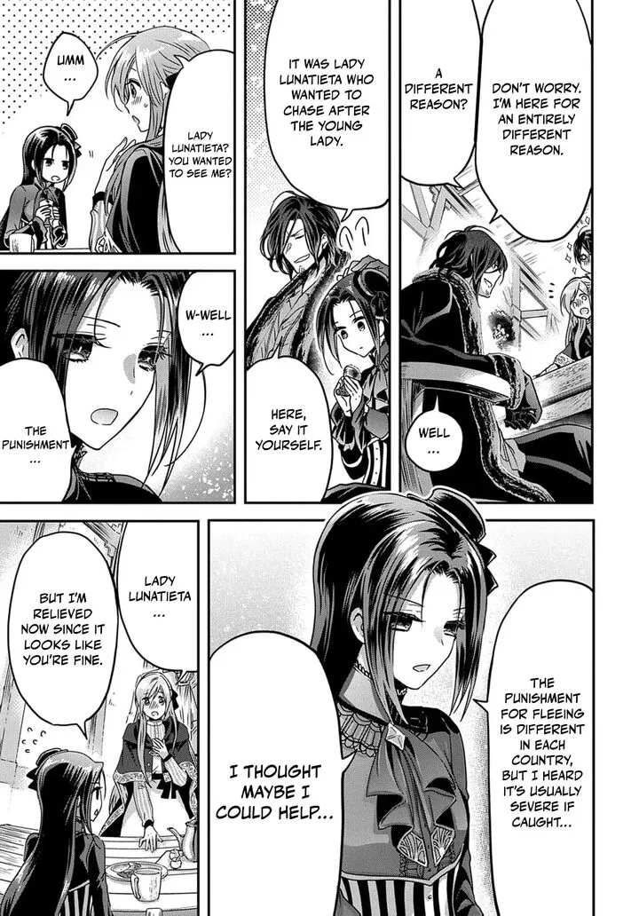 Konyakusha no Uwaki Genba wo Michatta no de Hajimari no Kane ga narimashita Chapter 9 page 21