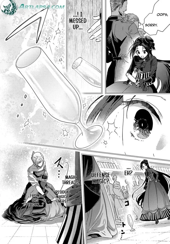 Konyakusha no Uwaki Genba wo Michatta no de Hajimari no Kane ga narimashita Chapter 9 page 6
