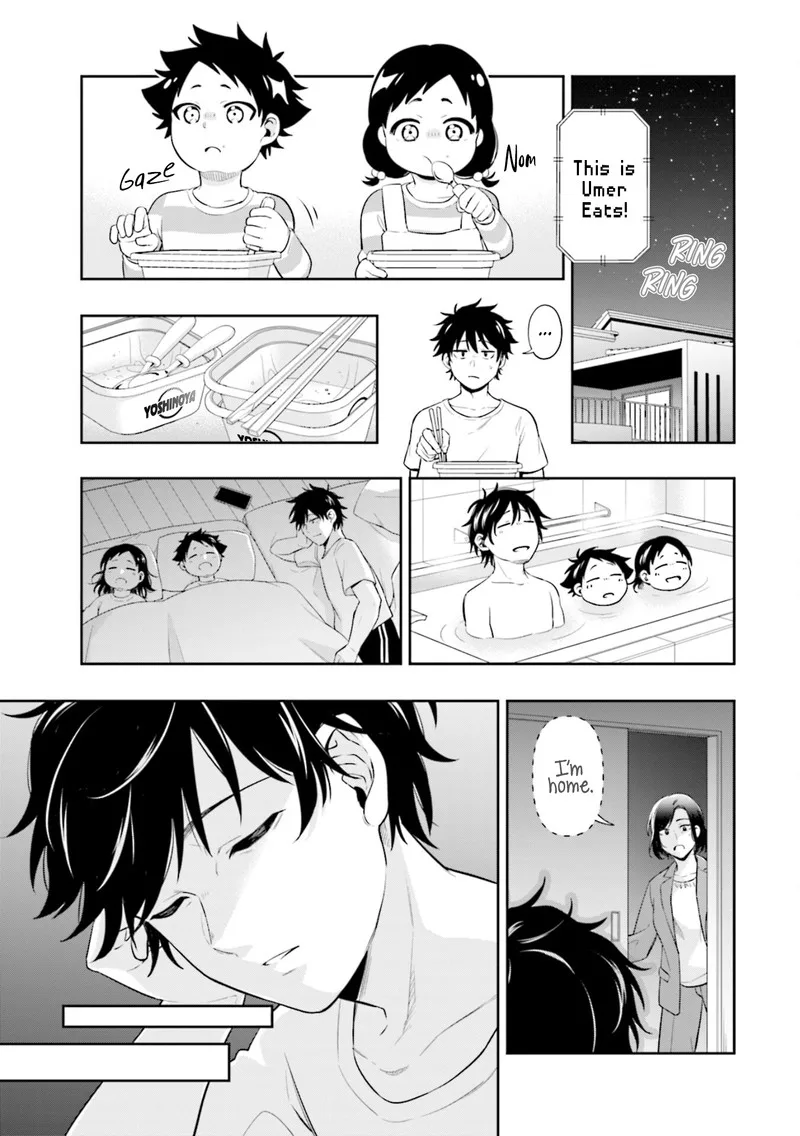 Koori no Hime wa Chiisana Hidamari de Tokasaretai Chapter 1 page 13