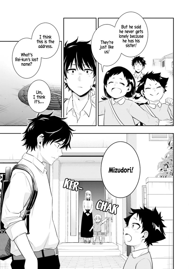 Koori no Hime wa Chiisana Hidamari de Tokasaretai Chapter 1 page 19